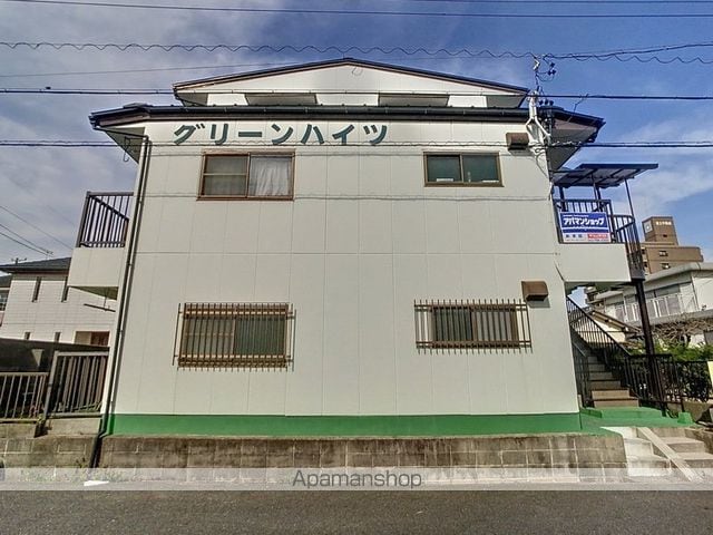 グリーンハイツの外観写真