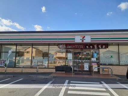 ココ浜田町[1LDK/43.79m2]の周辺2