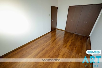 フィネス白石[3DK/58.64m2]の内装7