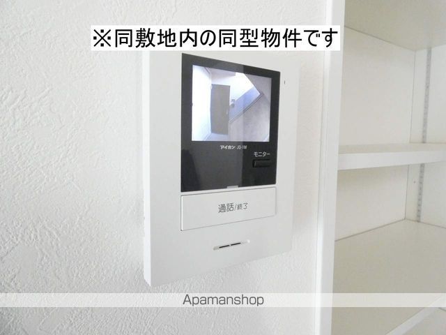 ハイクレストサンシャインIの内装写真