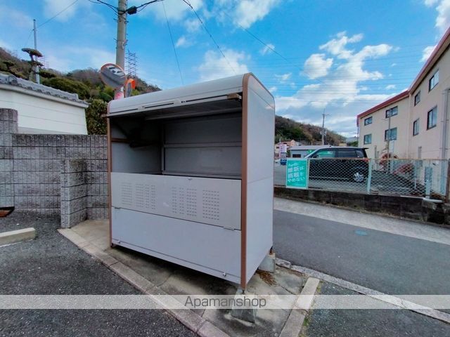 ベルディール髙美のその他写真