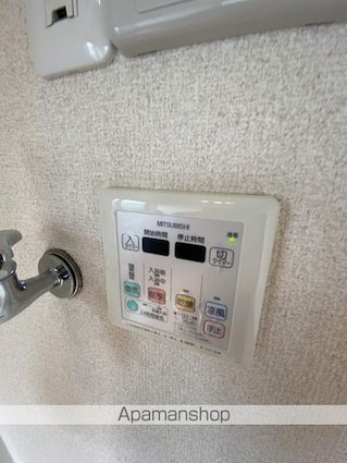 ｍｙ　ｐｌａｎ阿佐谷南[1R/16.87m2]のその他設備