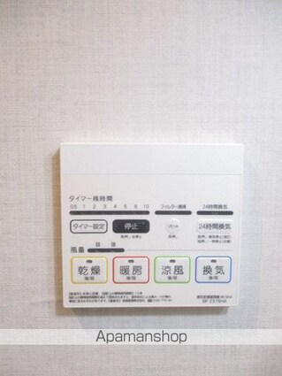 東京都杉並区阿佐谷南２丁目[1LDK/30.87m2]の内装3