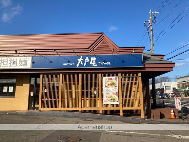 BRO北野の周辺写真