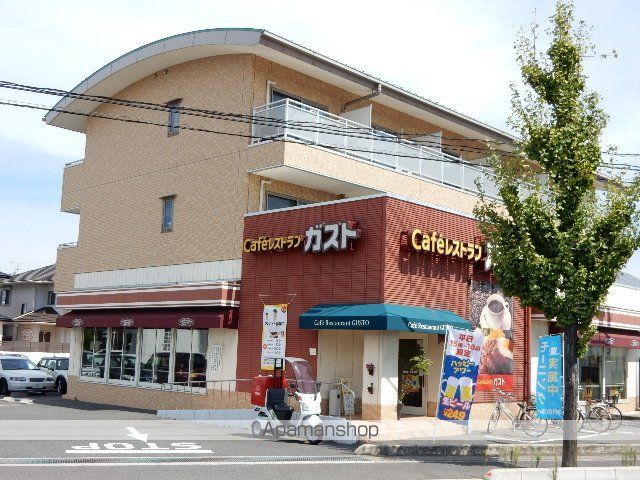 コートシオンの外観写真