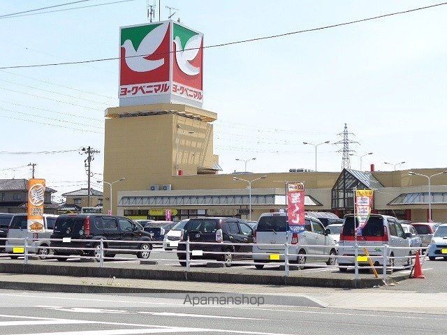 アートマンションの周辺写真