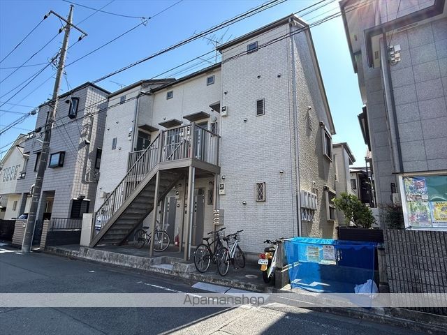 イザットパレス相模原