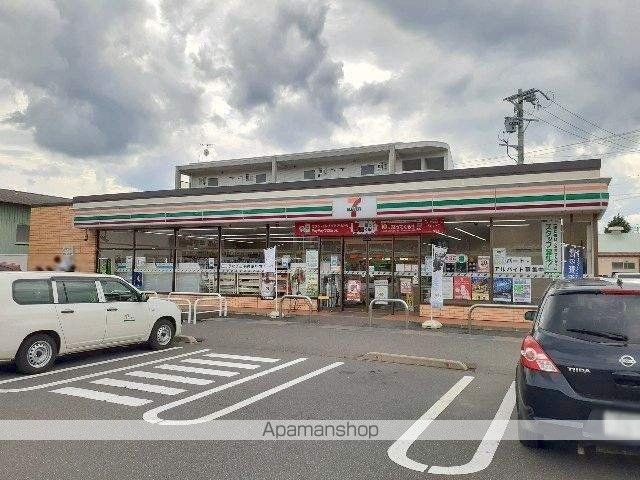 フレーシュの周辺写真