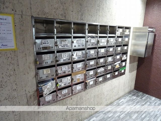 セントラルシャトル松村ビルのその他写真