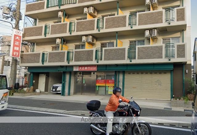 華プレシャス新伊丹の周辺写真