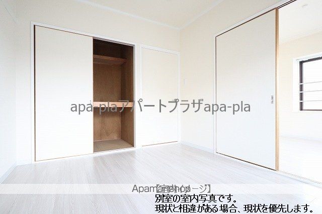 千代田マンション 川越の内装写真