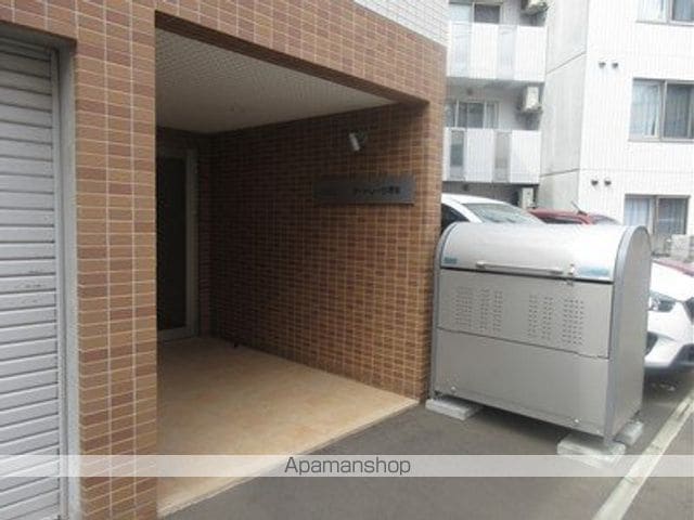 アートレータ厚別の玄関写真