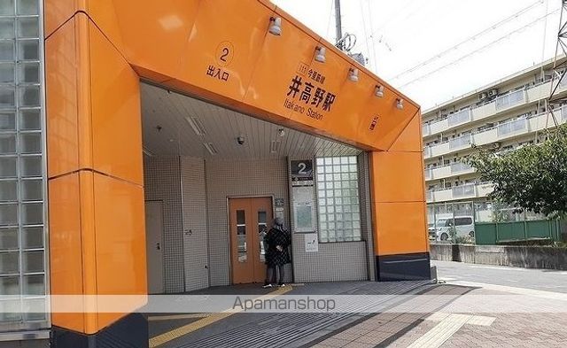 カームリー トスィームの周辺写真