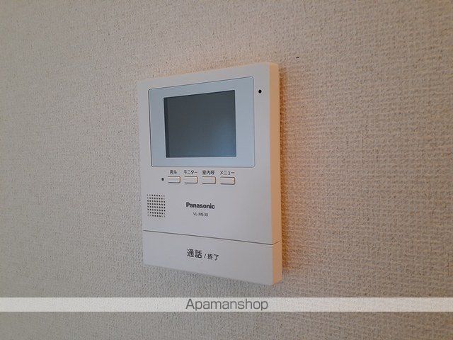 カールド・ファミリア[2LDK/60.03m2]のその他設備