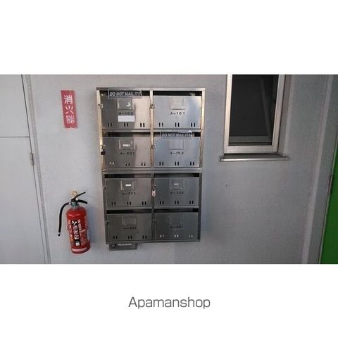 ロイヤルサンコーの内装写真