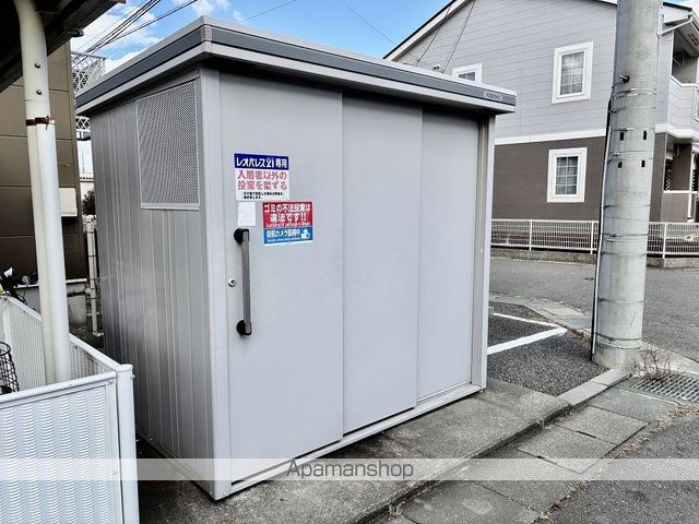 レオパレス三村IIIのその他写真