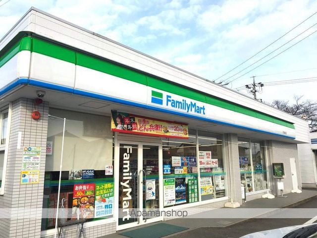 タキオンBの周辺写真
