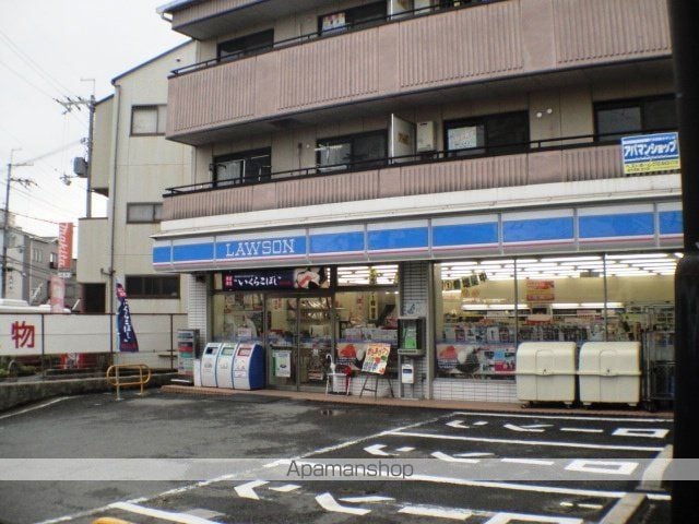 シャンテー中宮の周辺写真