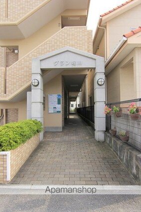 グラン堀川[2DK/43.68m2]の共用部1