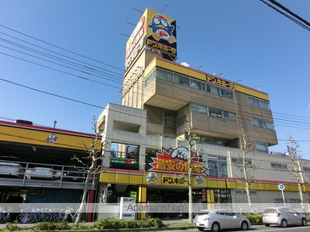 レオネクストメイトユウコウの周辺写真