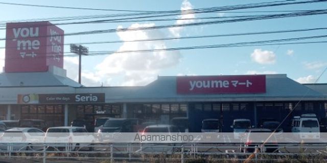 レオパレスパークサイド本城αIIの周辺写真