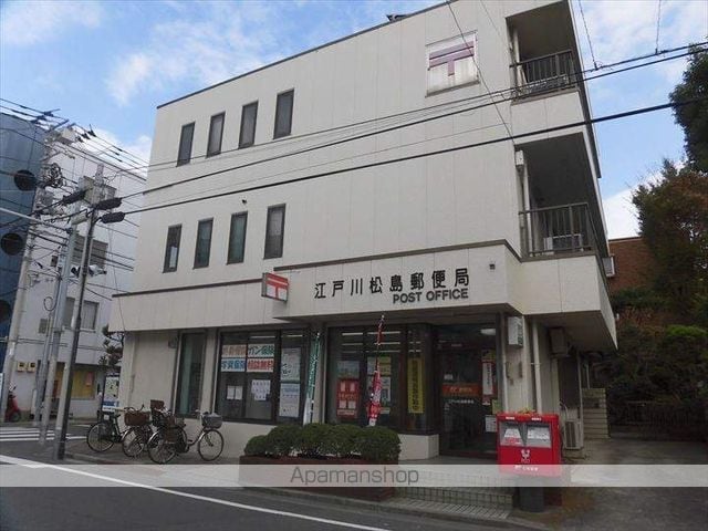 AJ新小岩SOUTHIの周辺写真