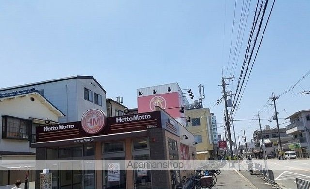 カーサパインの周辺写真