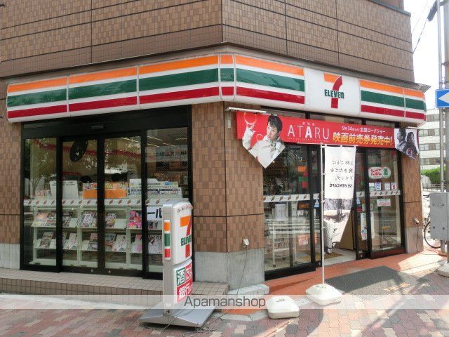プランドールM ニシナガホリの周辺写真