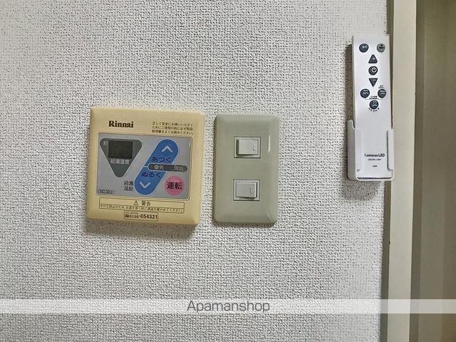シティ山の田の内装写真