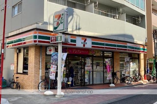 ESーGRANDE大森の周辺写真