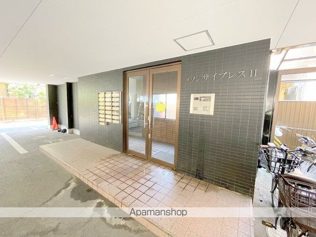 メゾンサイプレスIIの玄関写真