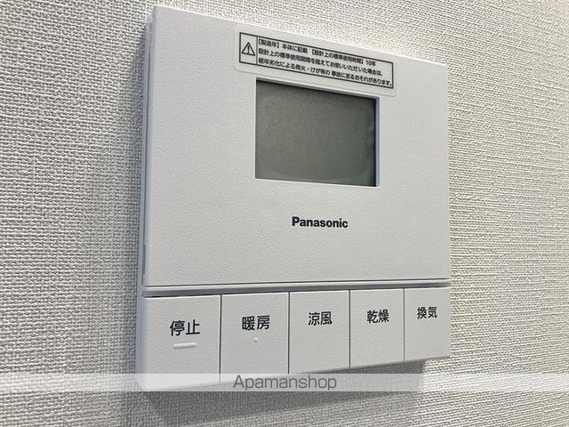 プラウドシティ国立の内装写真