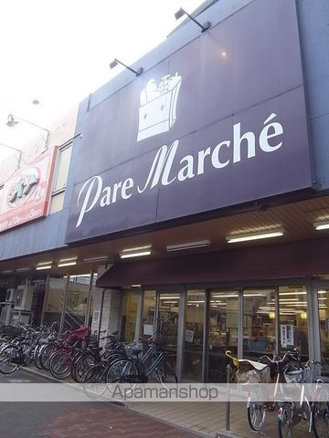 S-RESIDENCE堀田NorthIIの周辺写真