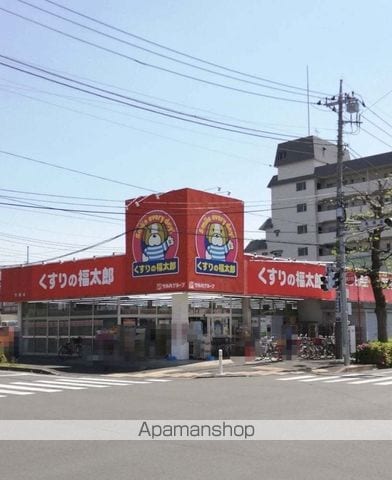 メゾン蔵元の周辺写真
