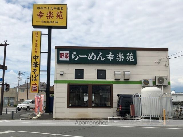 ＬＦハイムⅡ 302 ｜ 山梨県中巨摩郡昭和町西条新田690-1（賃貸アパート1LDK・3階・40.04㎡） その14