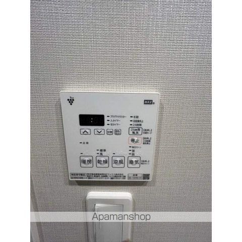 【墨田区緑のマンションの写真】