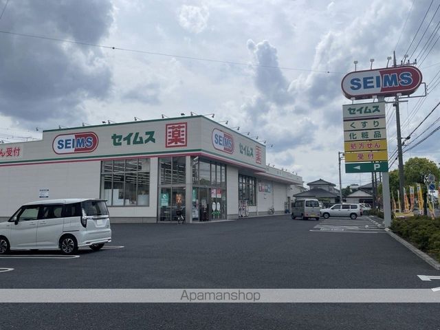 レオパレスルミエールIIIの周辺写真