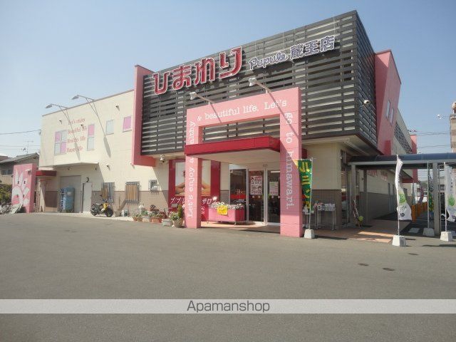 サニープレイスの周辺写真