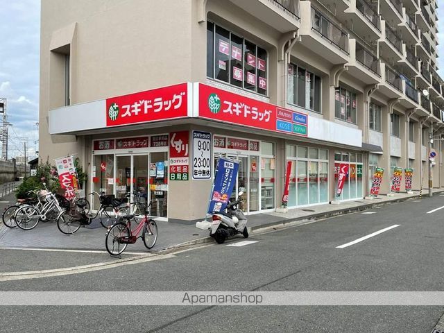 リバーヴィレッジ新森の周辺写真