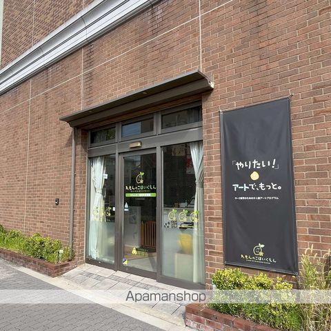 Miele昭和町)の周辺写真