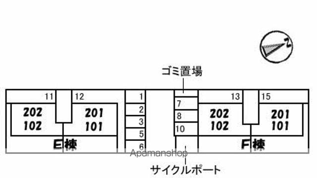 フレグランスKM E棟のその他写真