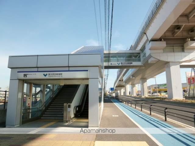 愛知高速東部丘陵線 はなみずき通駅 徒歩10分 2階建 築12年の周辺写真