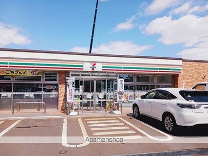 コルド・アン[1R/32.71m2]の周辺1