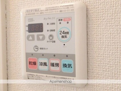 ラ　カーサ　Ａ[1LDK/45.89m2]の内装7