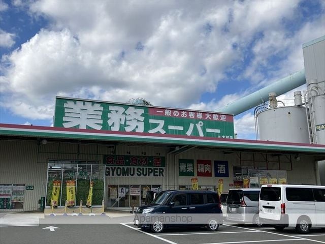 テムズフィオーレの周辺写真