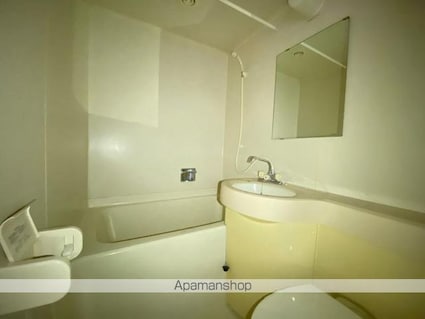 ダイアパレス栗林公園南[1DK/29.48m2]のバス