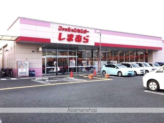ウイングレジデンスの周辺写真
