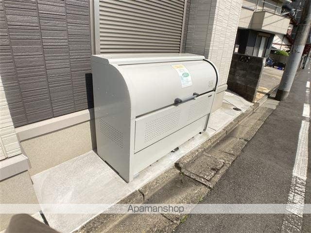 クリサンテーモ大和の外観写真