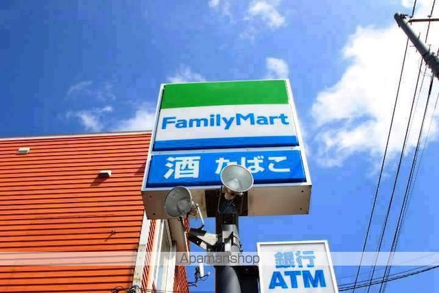 KENT COLLECTIONIの周辺写真