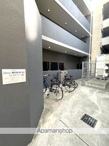U−RO鶴橋駅前のその他写真